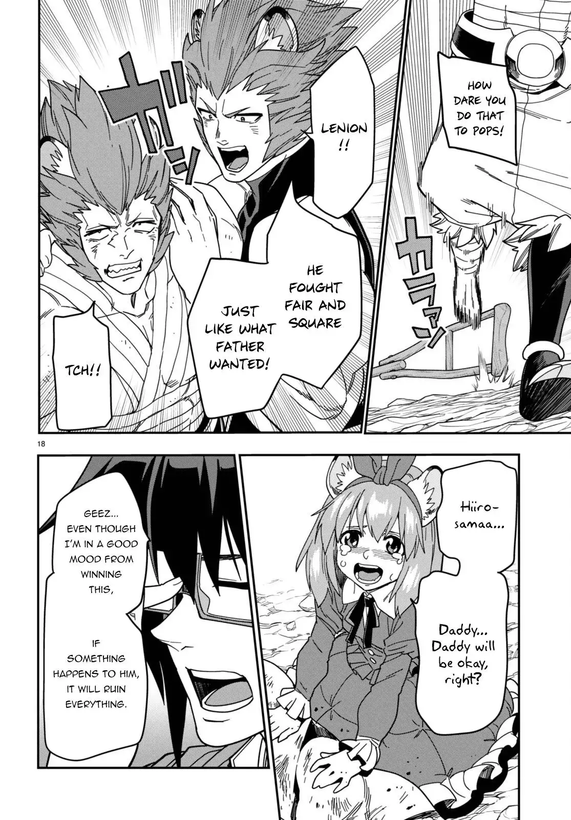 Konjiki no Moji Tsukai - Yuusha Yonin ni Makikomareta Unique Cheat Chapter 94 19